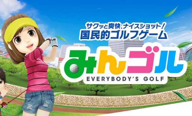 โซนี่บุกตลาดเกมมือถือ ปล่อย Everybody’s Golf เป็นเกมแรก