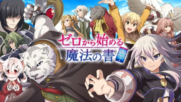 Grimoire of Zero Mobile