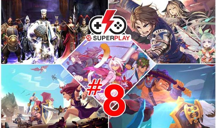 Top 5 เกมมือถือน่าเล่นประจำสัปดาห์ (5 มิถุนายน 2560)