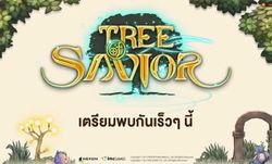 ทำความรู้จัก Tree of savior ที่หลายคนรอเล่นเซิร์ฟเวอร์ไทย