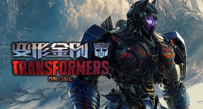 Transformers Online