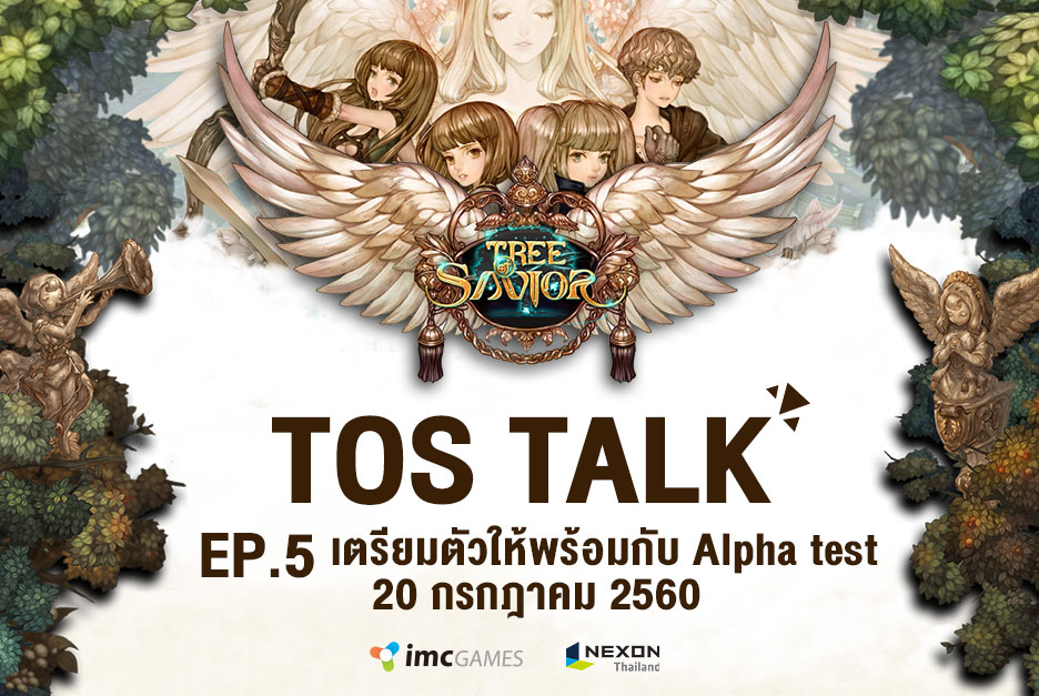 Tree of Savior