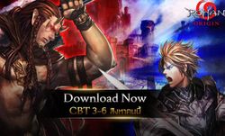 เปิดให้ดาวน์โหลดแล้ววันนี้ กับ CBT Rohan Origin จากค่าย Playwith