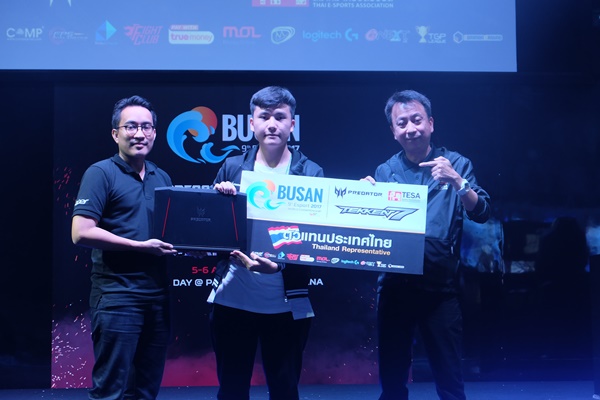 TESA จัดแข่งใหญ่หาตัวแทนชิงแชมป์ eSport โลกที่เกาหลี