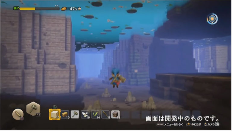  Dragon Quest Builders 2