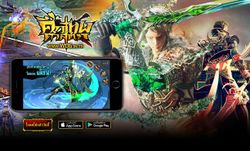 ศึกเทพศาสตรา Weapons of the Gods Mobile เปิดให้ดาวน์โหลดแล้ววันนี้