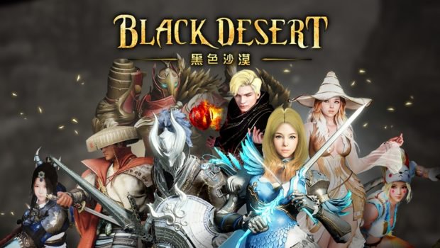 Black Desert