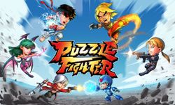 Capcom จัด Puzzle Fighter ภาคใหม่ลงมือถือ ทำเอาแฟนๆไม่ปลื้ม