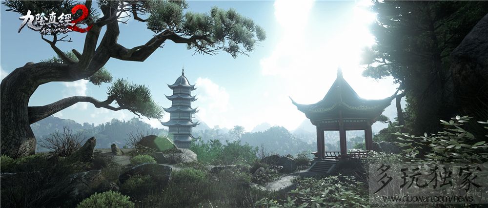 Age of Wushu 2