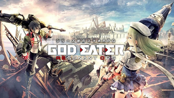 God Eater Resonant Ops