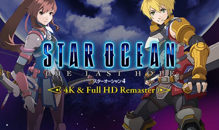 Star Ocean The Last Hope รีมาสเตอร์ บน PS4 และ PC