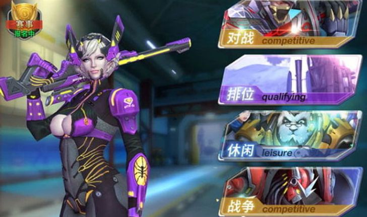 Blizzard เอาจริง! ยื่นฟ้องเกมลอกเลียนแบบ Overwatch ในจีน