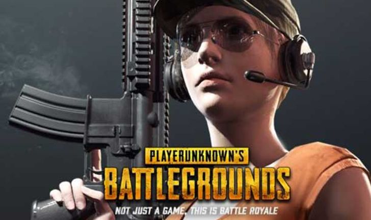 จีนเล็งแบนเกม PUBG และแนว Battle Royale เกมอื่นๆ