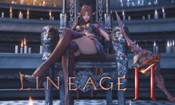 Lineage II M ลีนเนจสองโอเพ่นเวิลด์สำหรับชาวมือถือ จาก NCsoft