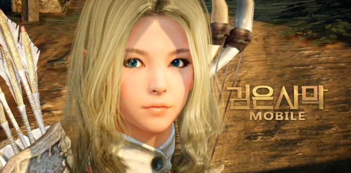 Black Desert Mobile