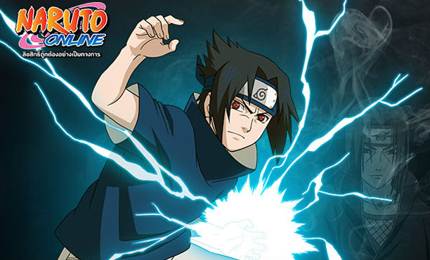 แนะนำระบบการต่อสู้ภายในเกม Naruto Online