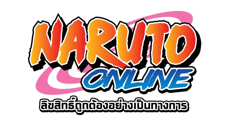 วิธีการเติมเงินเกม Naruto Online