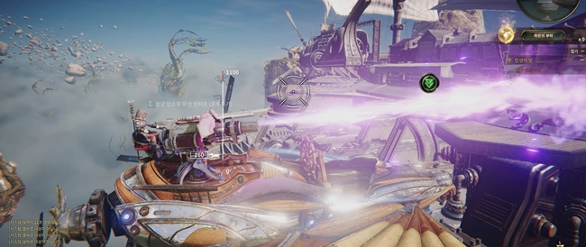 Adcent: Infinite Realm