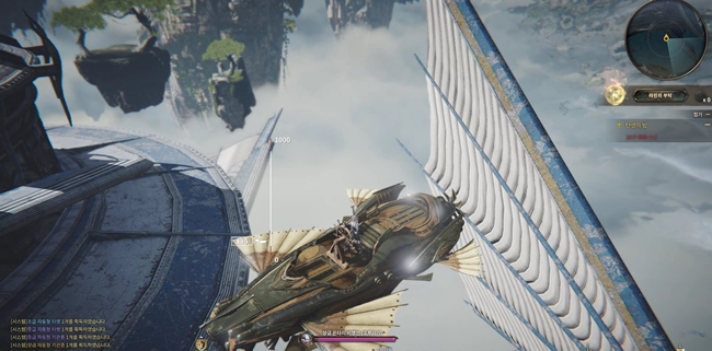 Adcent: Infinite Realm