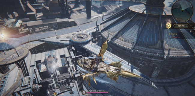 Adcent: Infinite Realm