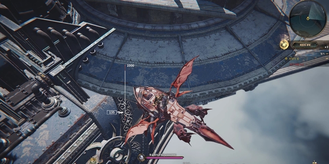 Adcent: Infinite Realm