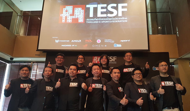 TESA ได้การรับรองเปลี่ยนชื่อเป็น TESF พร้อมตั้งกรรมการและชมรม eSport