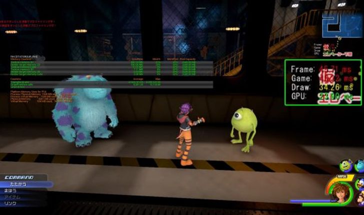 ข่าวลือเกม Kingdom Hearts 3 จะมีฉากจากหนัง Monsters Inc