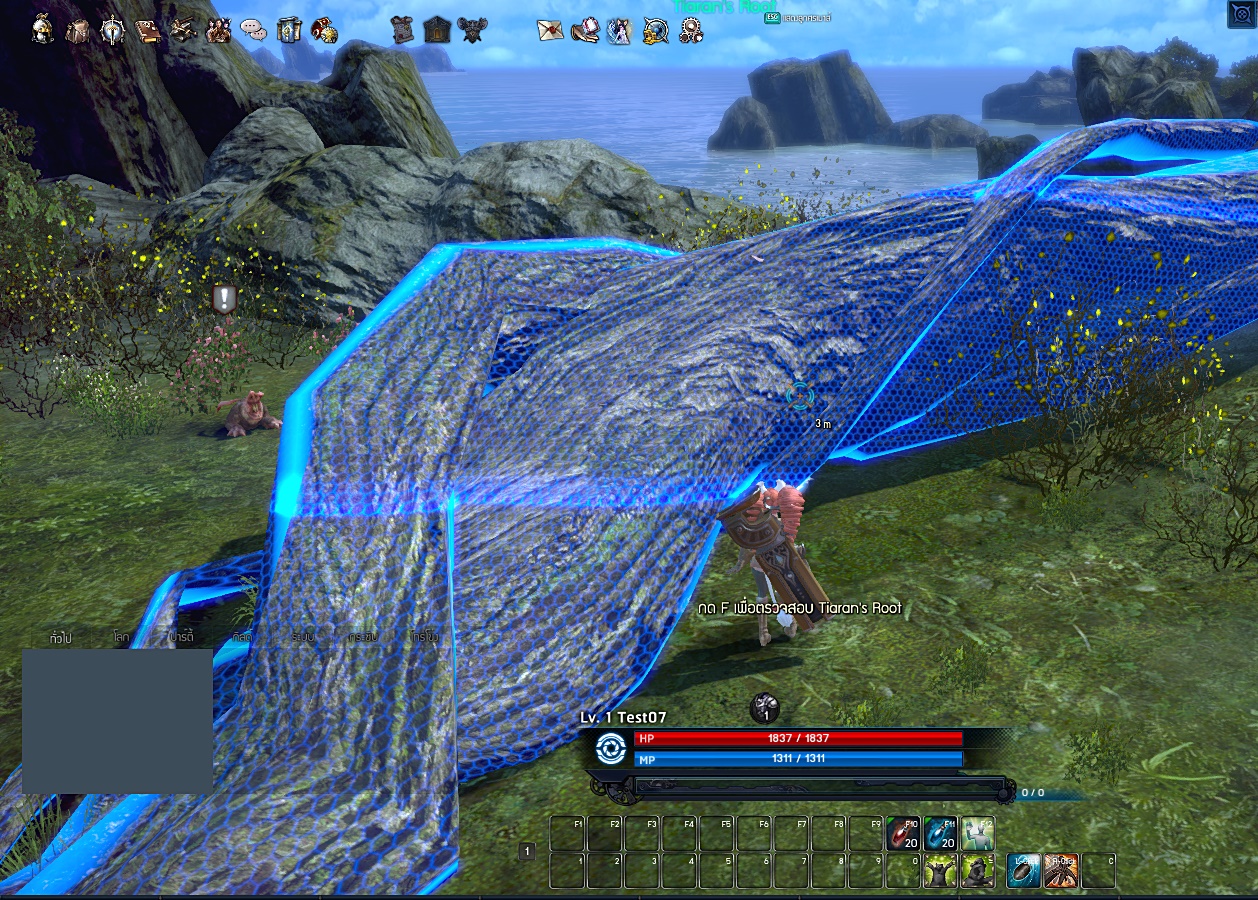 Tera Online