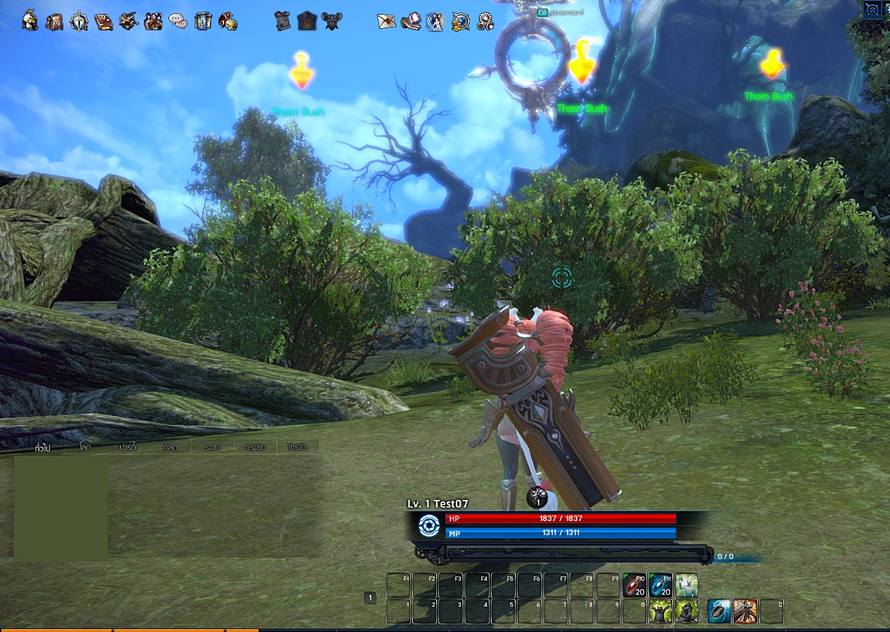 Tera Online