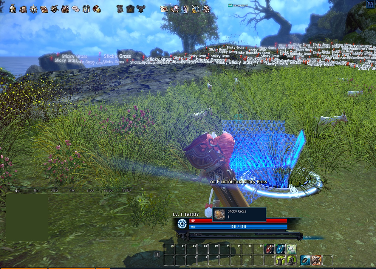 Tera Online