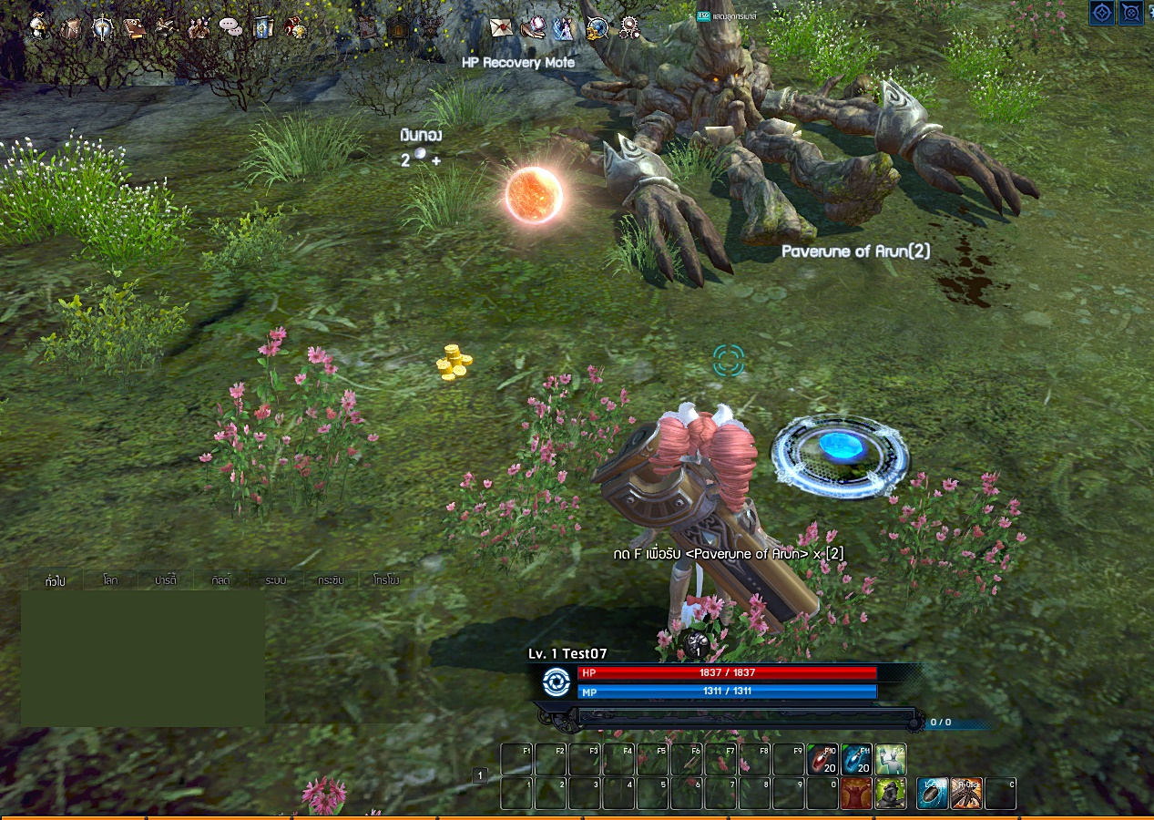 Tera Online