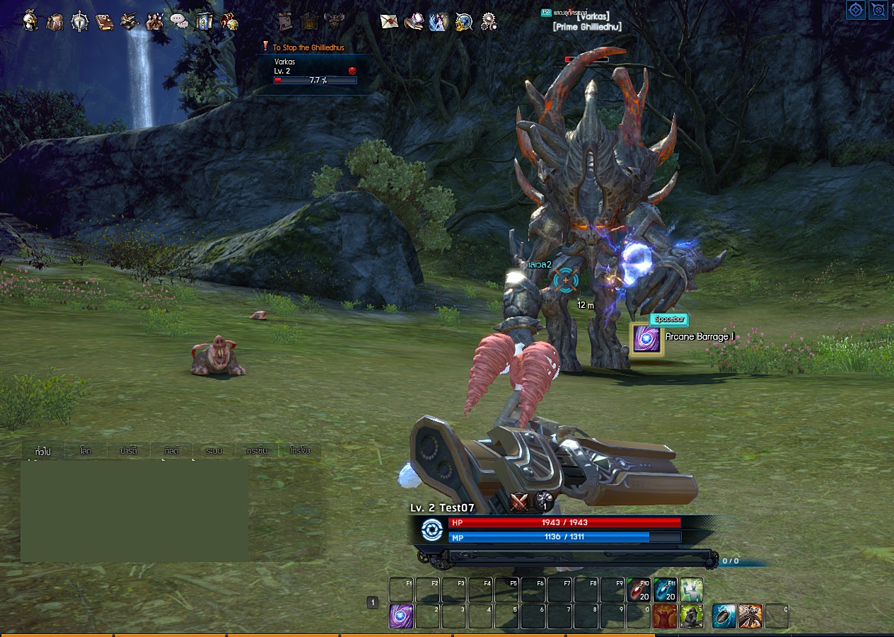 Tera Online