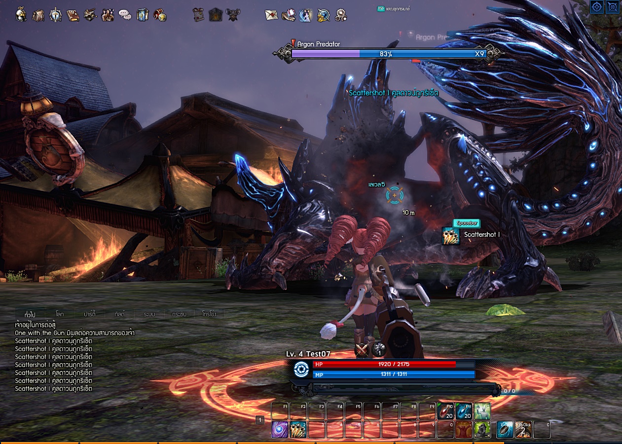 Tera Online