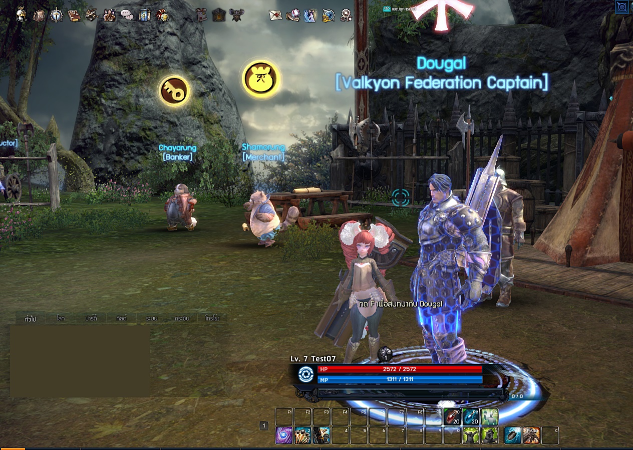 Tera Online