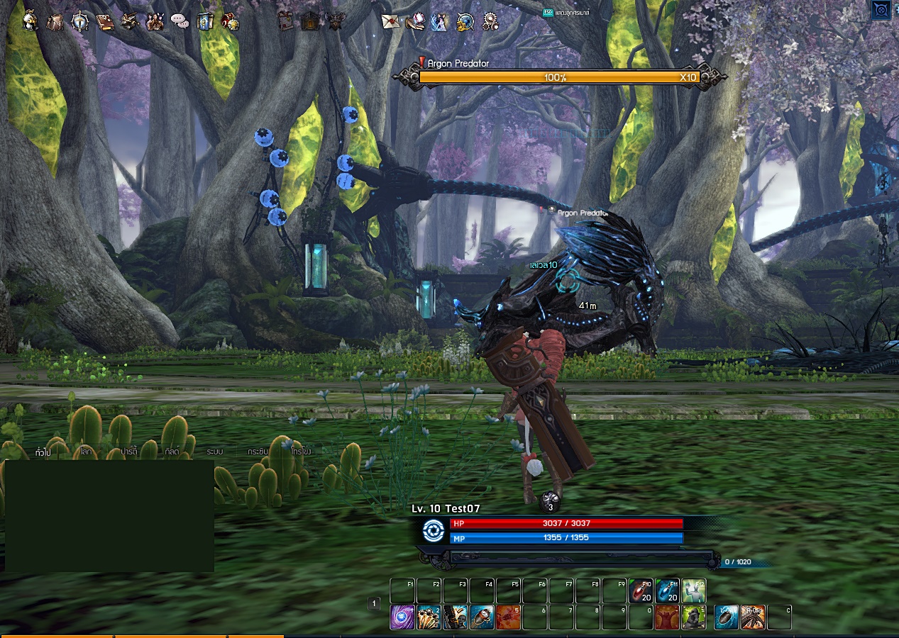 Tera Online