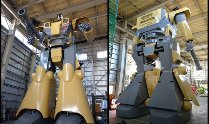 ญี่ปุ่นสร้างหุ่นยนต์ยักษ์รุ่นใหม่ ใหญ่กว่าเดิม สูงถึงเกือบ 28 ฟุต