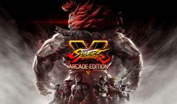 รีวิว Street Fighter V Arcade Edition การกลับมาของเกมต่อสู้ฉบับปรับปรุงใหม่