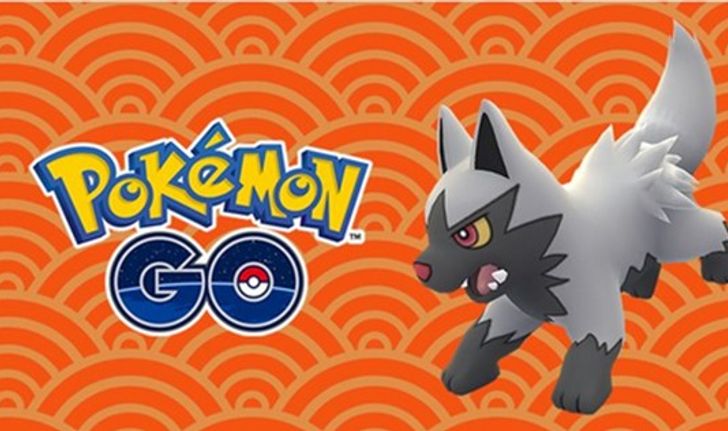 จับตัวโปเกมอนน้องหมาในเกม Pokemon GO รับโบนัสต้อนรับปีหมา