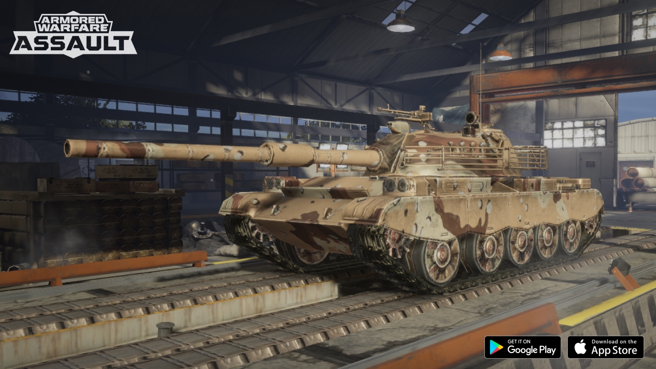 Armored Warfare