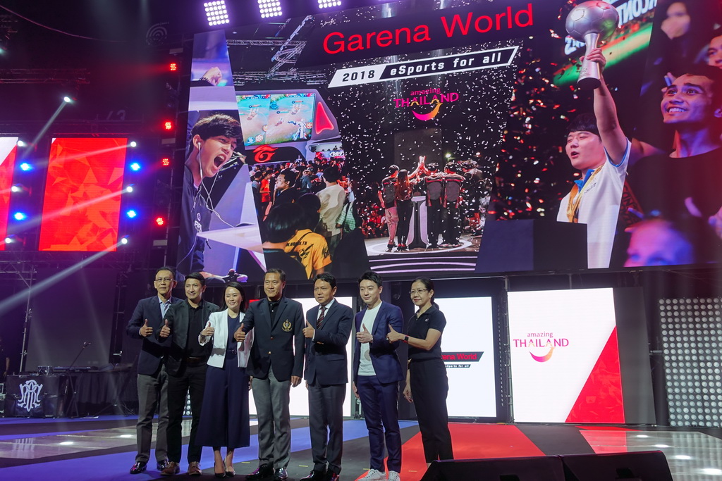 Garena World 2018