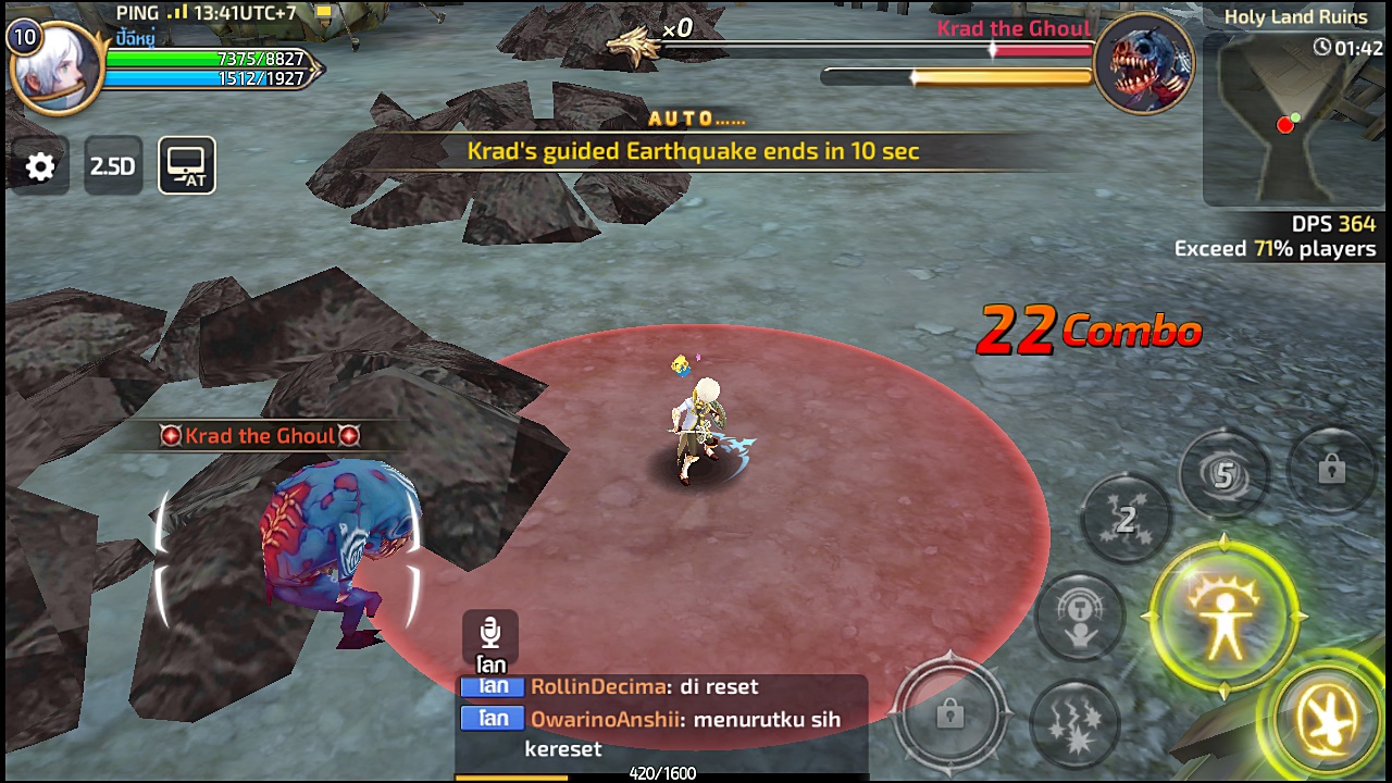 Dragon nest M