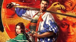 Nobunagas Ambition Taishi เตรียมวางจำหน่ายในต่างประเทศ ช่วงเดือนมิถุนายนนี้