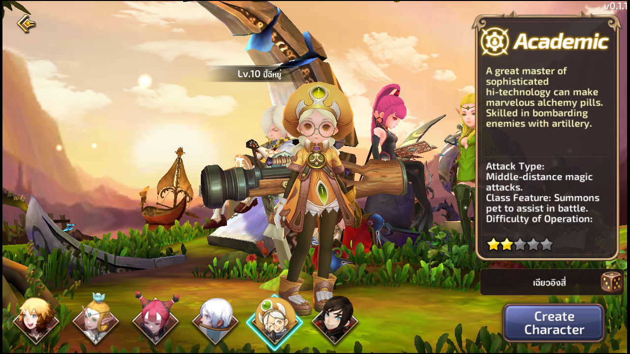 Dragon Nest M