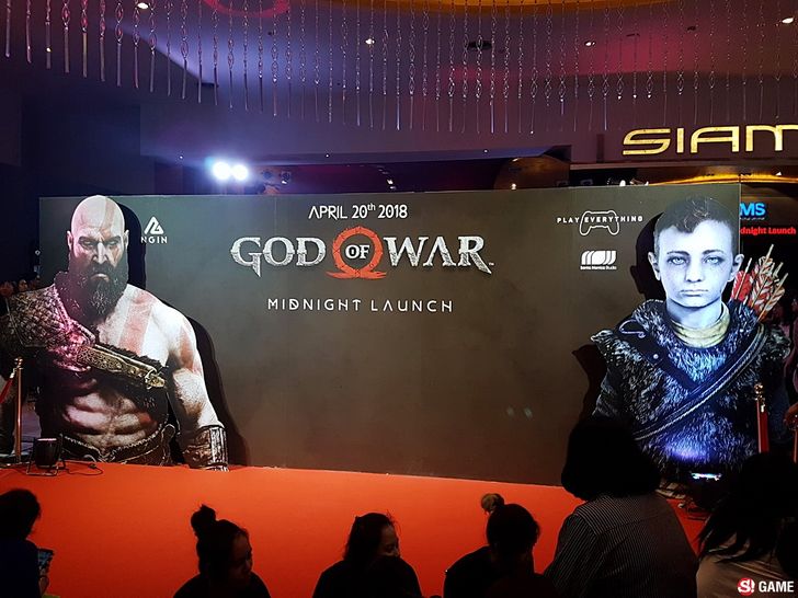 God of War 