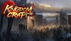 Kingdom Craft เปิดอาณาจักรที่ 5 แก้ปัญหาเจ้าเมืองล้นเซิร์ฟฯ