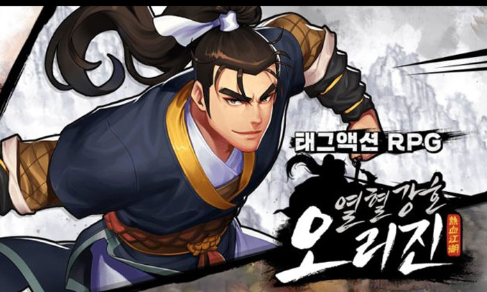 Yulgang Origin เกมมือถือตัวที่สามจากการ์ตูนและเกมออนไลน์ฮิตจากเกาหลี
