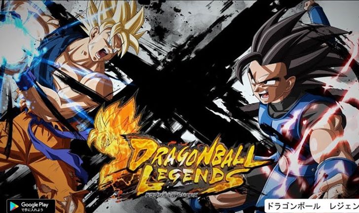 รีวิว Dragonball : Legends ดรากอนบอลมือถือตัวใหม่ ปล่อยพลังสะท้านจักรวาล