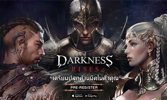 Darkness Rises เปิดลงทะเบียนล่วงหน้า ร่วมกำราบความคลั่งจากนรก