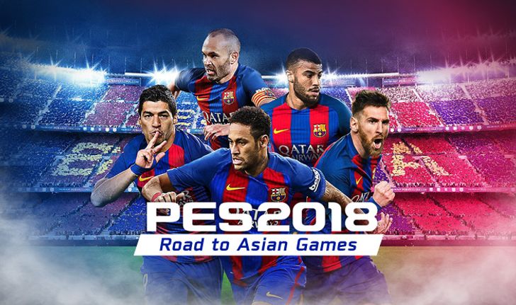 PES เกมฟุตบอลที่คนไทยคุ้นเคย สู่กีฬาสาธิตในเอเชี่ยนเกมส์