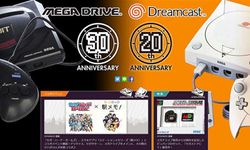 SEGA เปิดเว็บ Mega Drive ครบ 30 ปีและ Dreamcast ครบ 20 ปี